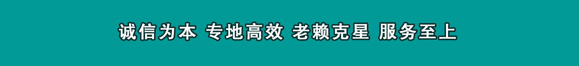 抚州讨钱公司